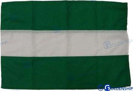 ANDALUCIA FLAG 30X45 | GS73351 | FLAG | GOLDENSHIP