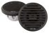 Yamaha Aq-Pc412 6.5" Pro Classic Speakers - Black, Crystal Clear Sound