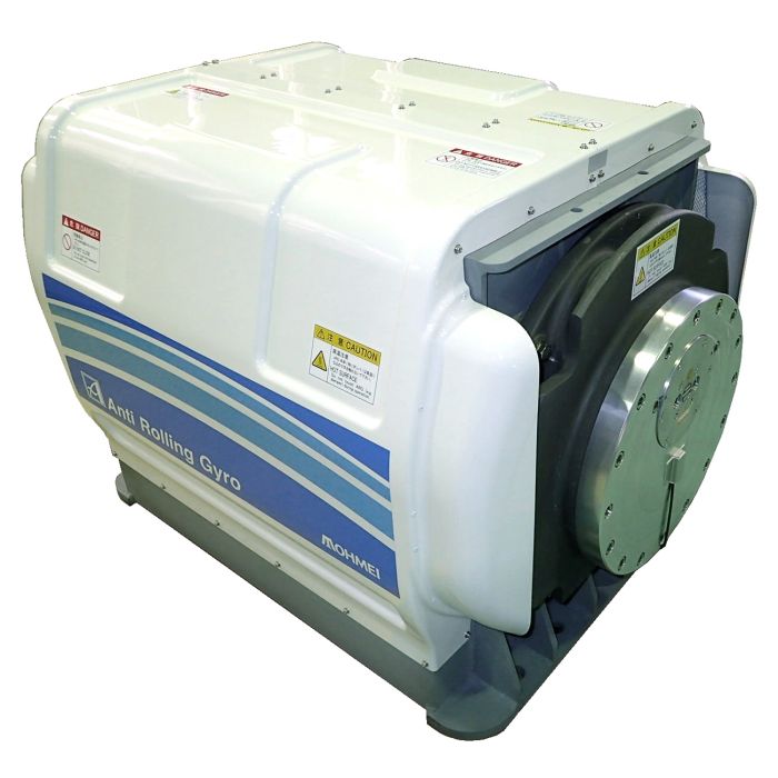 Arg 250T Anti-Rolling Gyro | Argmsm25000T | Stabilize Your Vessel
