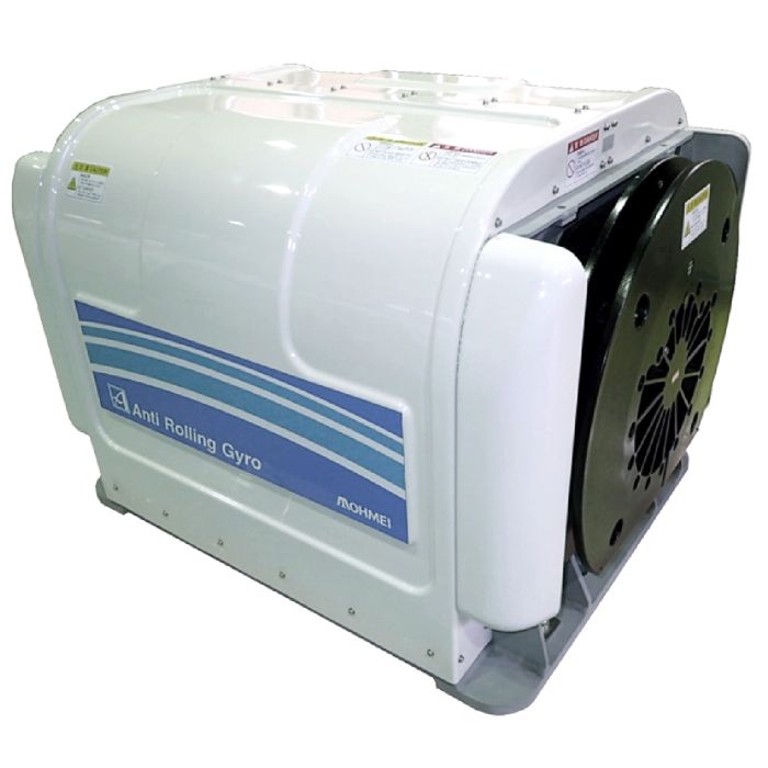 Arg 375T Anti-Rolling Gyro | 60 Ton Stability | Argmsm37500T