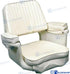 DELUXE HELM CHAIR | GS73243 | HARDWARE | GOLDENSHIP