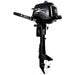 Parsun 2.6 H.P. Manual Long 4T Outboard Motor F2.6Bml