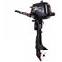 Parsun 2.6 H.P. Manual Short Outboard Motor - F2.6Bms
