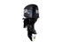 Parsun 60 Hp Efi Outboard Motor - 12V 35A Alternator F60Fel-T-Efi