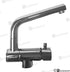 FOLDING FAUCET MIXER TAP | GS20252 | PUMPS | GOLDENSHIP