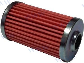 FUEL FILTER | REC104800-55710 | FUEL FILTER | RECMAR