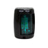 Starboard Light 57 Mm Black - Gs10031