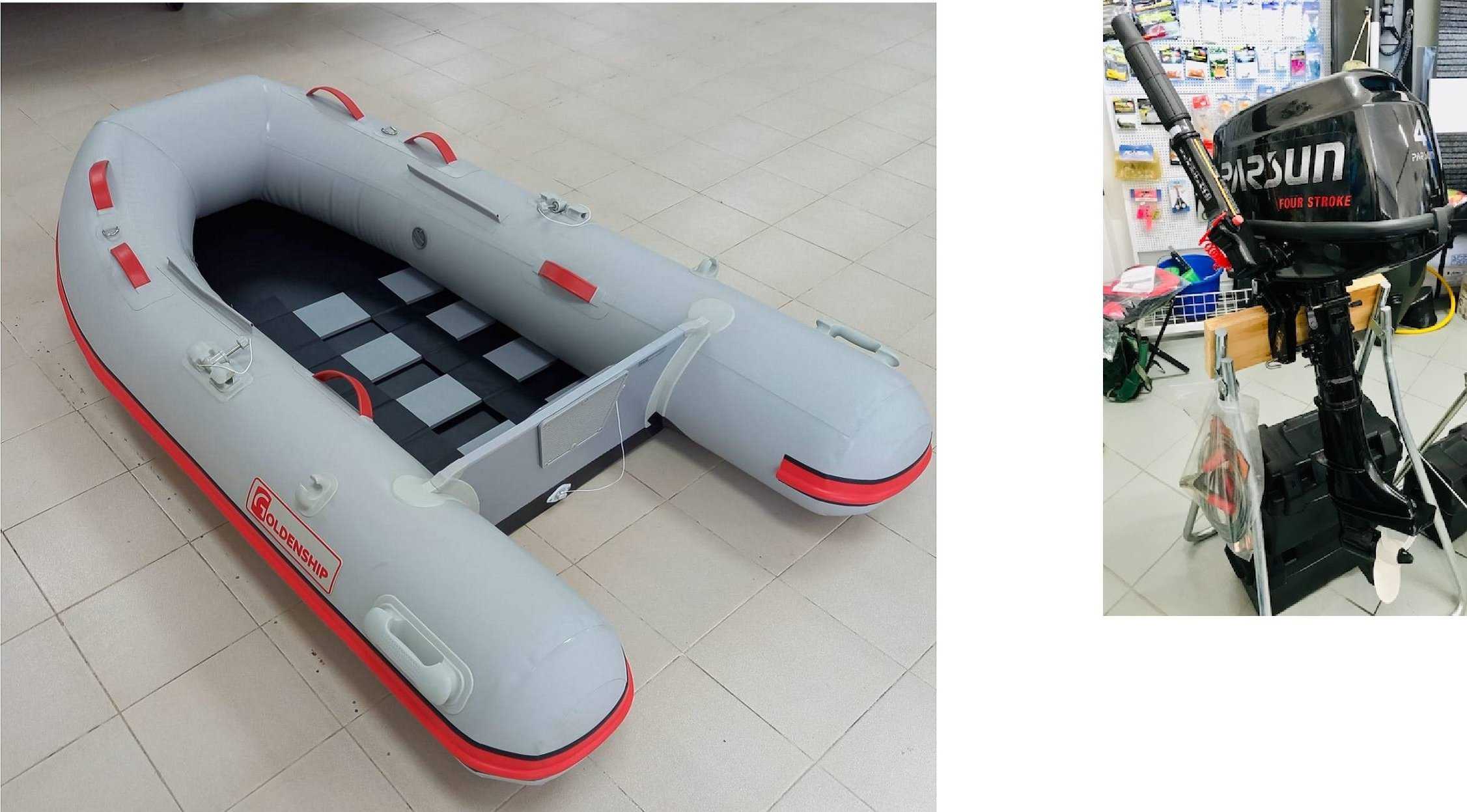 Inflatable Boat 2.30 Mt Airmat Gs230Kam - Perfect For Water Adventures