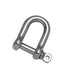 D Shackle Screw Pin 16Mm Gs71008 - Heavy Duty Fastening Solution