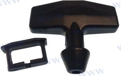 HANDLE AND COVER STARTER ASY | PAF4-0413100KIT | PARTS | PARSUN