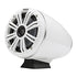6.5" Kicker Surface Mount Coaxial Speaker White | Ka46Kmfc65W