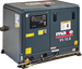 Mase Generator Vs 12.8 | Mas003775 | 55 Acoustic Power, Reliable Performance