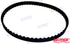 MERCRUISER SERPENTINE BELT | REC57-828507Q01 | BELTS | RECMAR