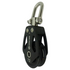 72Mm Aluminum Single Block With Swivel Shackle | Mvrx7201F | 2100Kg