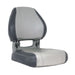 Sirocco Folding Seat Charcoal/Grey | Ocema705-35 | Lightweight Outdoor Seat