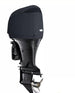 Suzuki Vented Engine Cover 4 Cyl 2.8L | Oces06V | Oceansouth
