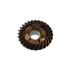 Gear, Reverse Paf15-06080005 For Parsun Engines - Durable Replacement Part