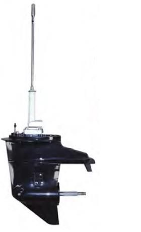 Yamaha Gear Housing 20 & 25Bml | Paf25-04090000L | 2.08 Gear Ratio