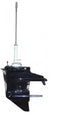 Yamaha Gear Housing 20 & 25Bml | Paf25-04090000L | 2.08 Gear Ratio