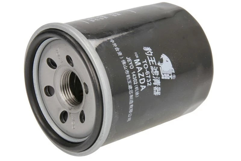 Mercruiser Oil Cleaner Paf25-05000100 For Parsun Engine Maintenance