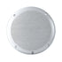 Poly-Planar 6" Coaxial Integral Grill Speakers White | Ppma-4056