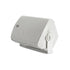 Compact 7" X 5" White Box Speakers Ppma-7500W - Clear Sound Design