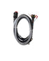 Sleipner Megayacht Cable Qsdpmsqsbcbl - Durable Marine Accessory