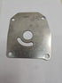 Bombardier Wear Plate Rec341038 - Durable Replacement Part