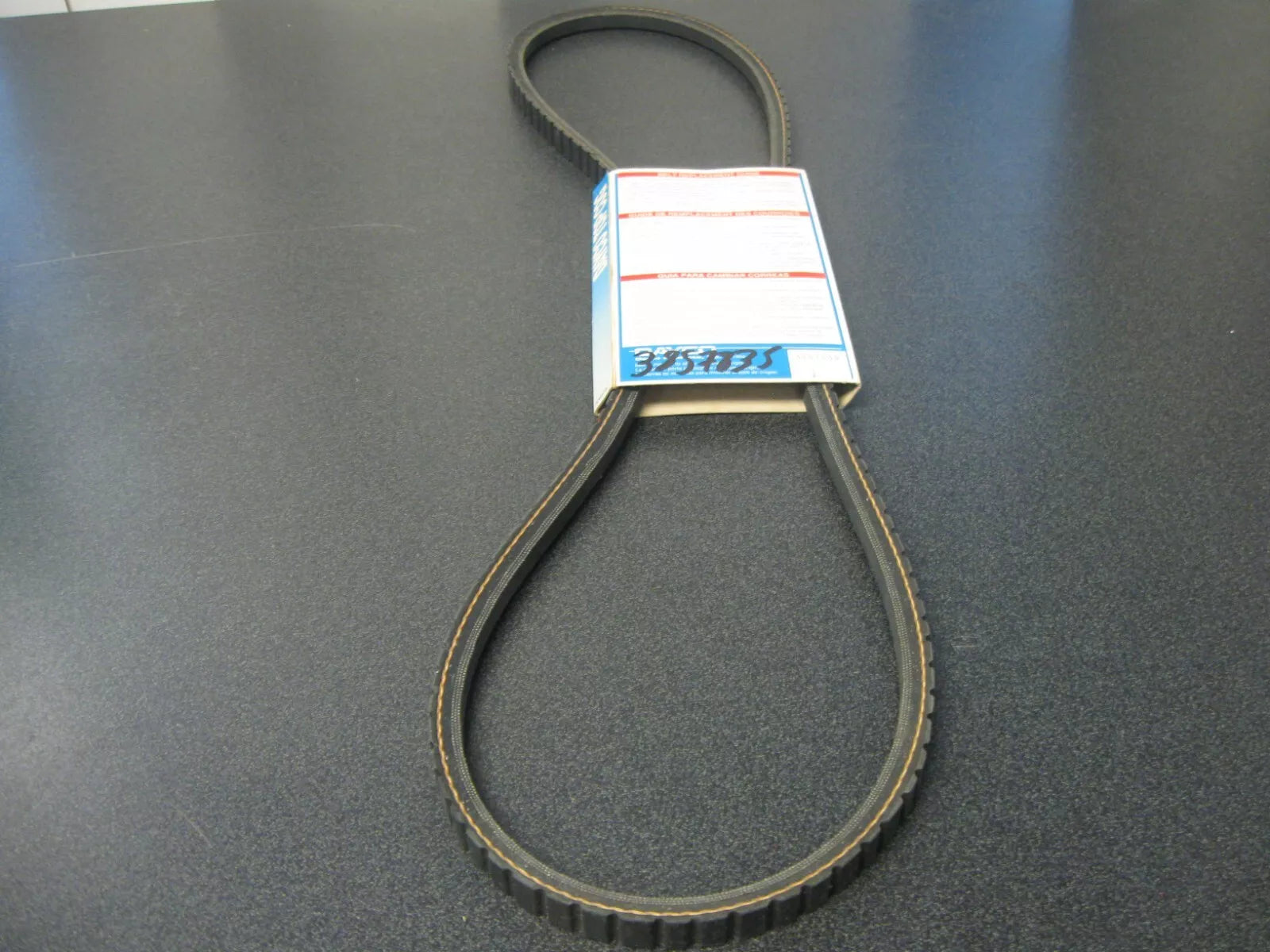 Volvo Penta Replacement Belt Rec3857835 - Durable & High-Quality