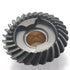 Reverse Gear Parsun Rec43-8129451 | Compatible With Recmar Products