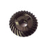 Yamaha Reverse Gear Rec688-45571-00-00 | Durable Replacement Part