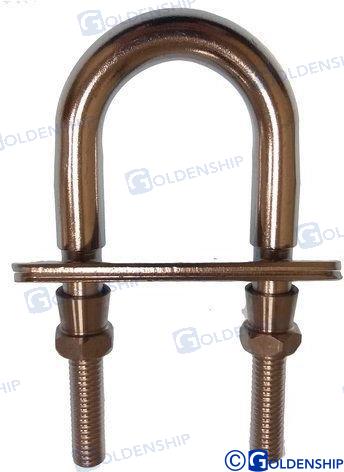 SECURITY U BOLT AISI 316 M10 | GS72044 | HARDWARE | GOLDENSHIP