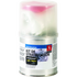 Soromap Polyester Kit 250G | Sor140085 | Durable Repair Solution