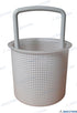 STRAINER BASKET GREY FOR GS30392 | GS30401 | HULL | GOLDENSHIP