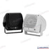 SUB-COMPACT BOX SPEAKERS WHITE | PPMA-840 | SPEAKERS