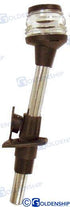 TELESCOPING ALL ROUND LIGHT 24" BLACK