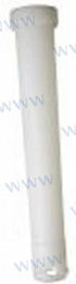 TUBE WATER | PAF25-04000017 | PARTS | PARSUN