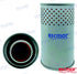 VOLVO PENTA AIR FILTER | REC876069 | AIR FILTER | RECMAR