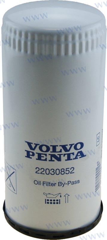 VOLVO PENTA OIL FILTER | RM21632901 | 22030852, 3582733 | ORIGINAL PRODUCT