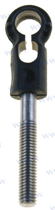 YAMAHA CONNECTOR | REC682-41237-50 | PARSUN | RECMAR