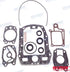 YAMAHA GEAR HOUSING, GASKET & SEAL KIT | REC6F5-W0001-C0 | GEAR | RECMAR