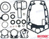 YAMAHA GEARCASE SEAL KIT | REC688-W0001-20 | GEARCASE | RECMAR