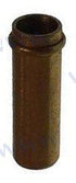 YAMAHA PIPE JOINT | PAF4-04010102 | PARTS | PARSUN
